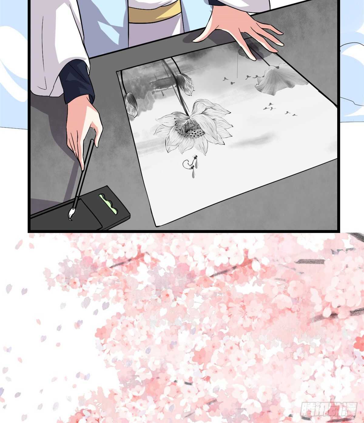 我修的可能是假仙第2集漫画,第93话 再次突破！4图