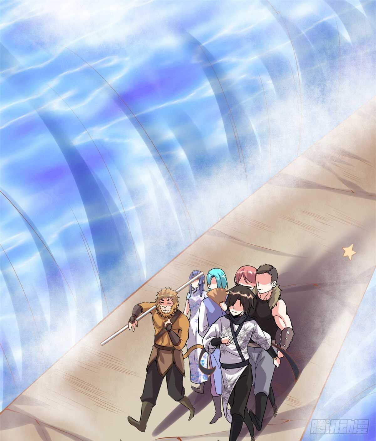 我修的可能是假仙第2集漫画,第81话 不按套路的试炼！2图