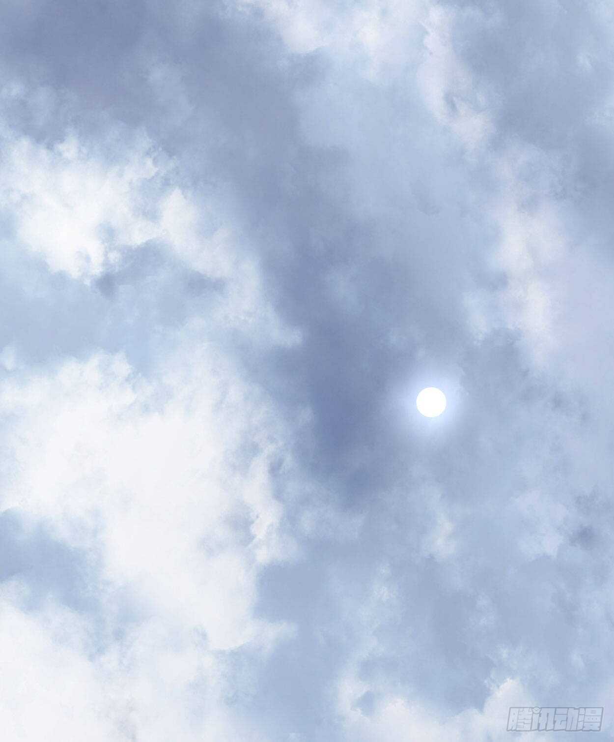 我修的可能是假仙第2集漫画,第89话 天羽大人2图