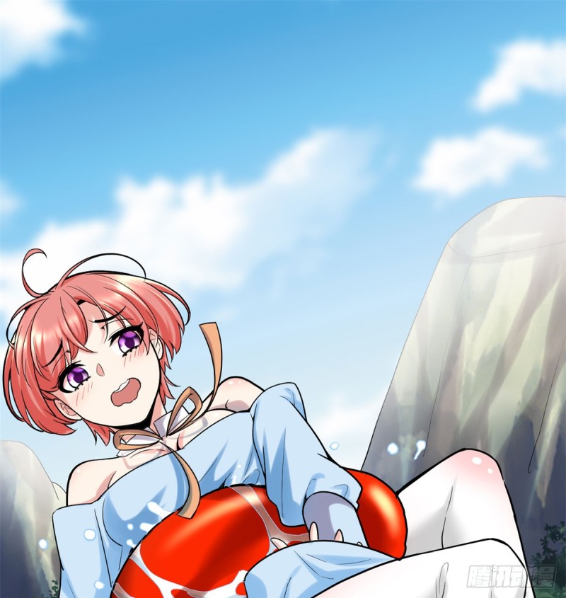 我修的可能是假仙第2集漫画,第69话 兽丹到手！2图