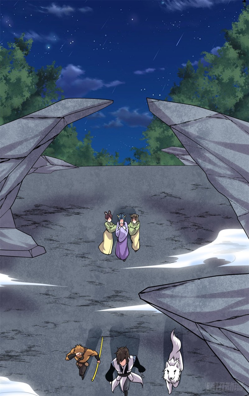 我修的可能是假仙第2集漫画,第179话 遇事不决，量子力学2图