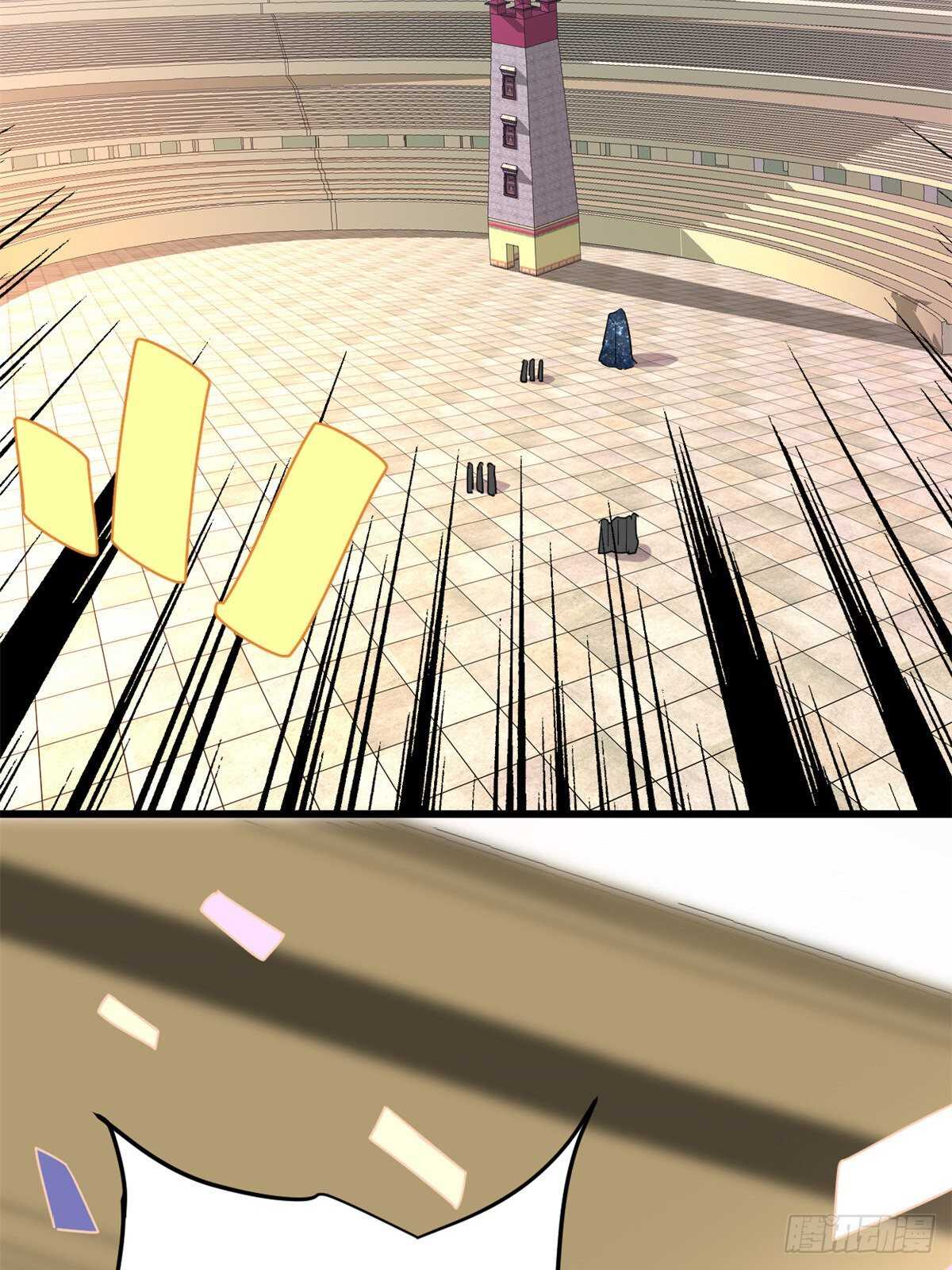 我修的可能是假仙第2集漫画,第122话 诱惑无法抵挡！3图