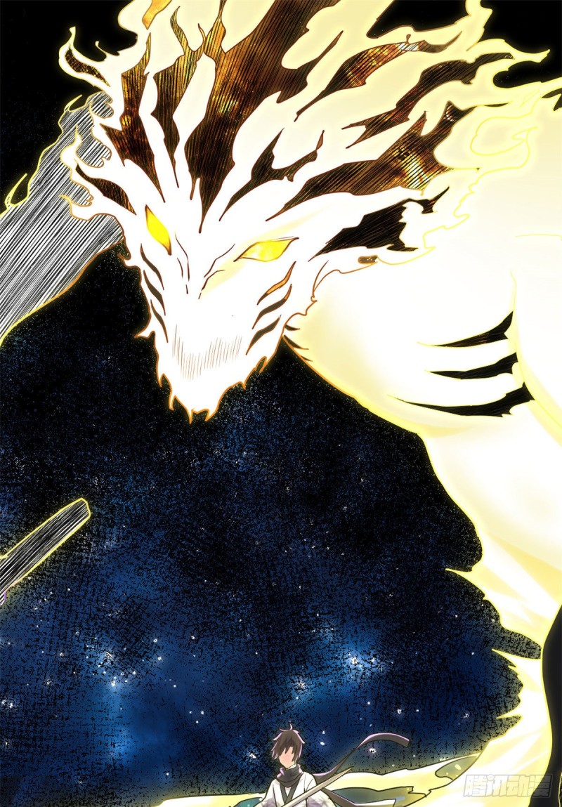 第125话 又烧钱了1