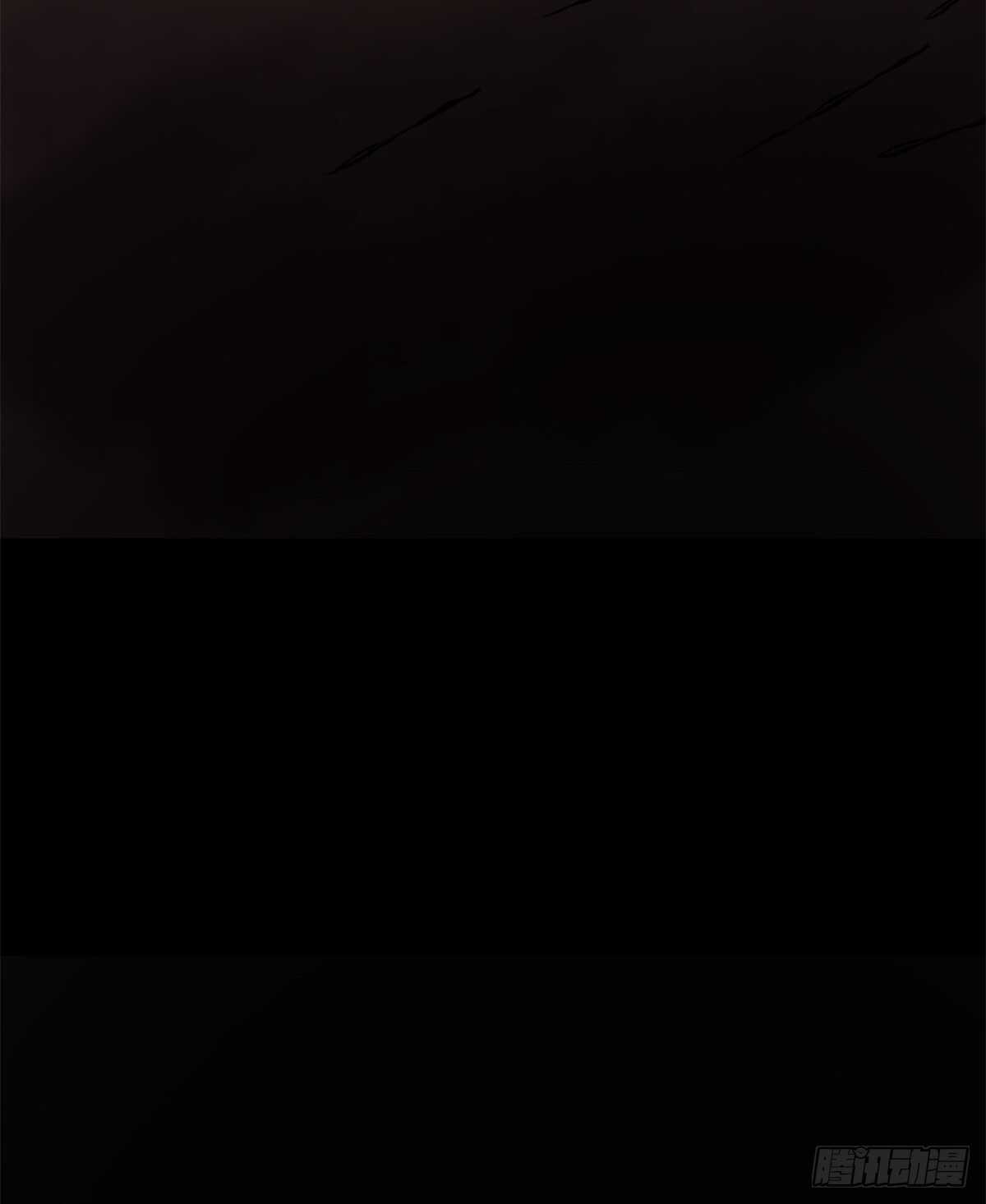 我修的可能是假仙第2集漫画,第100话 邪魔之气4图