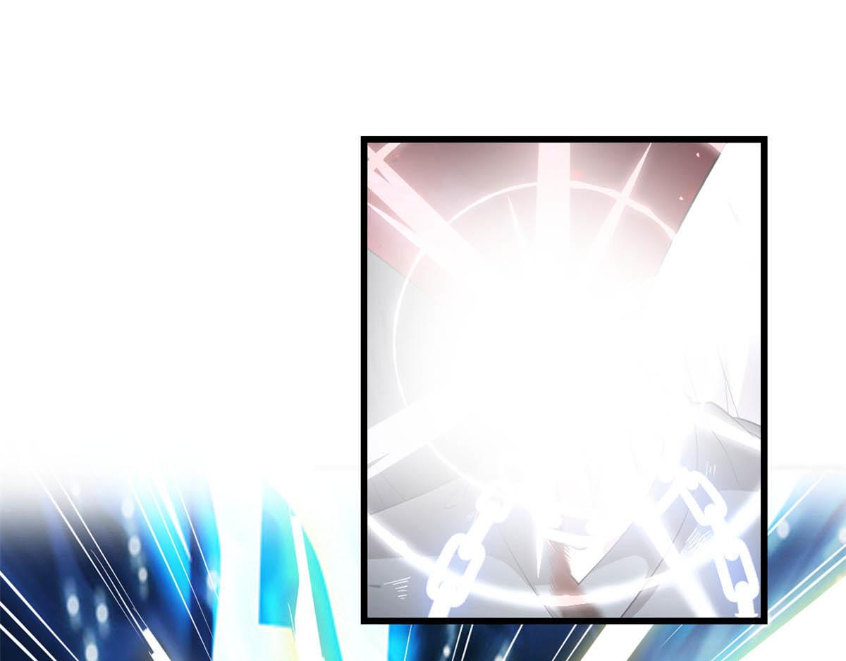 我修的可能是假仙第2集漫画,260 妖月现行4图