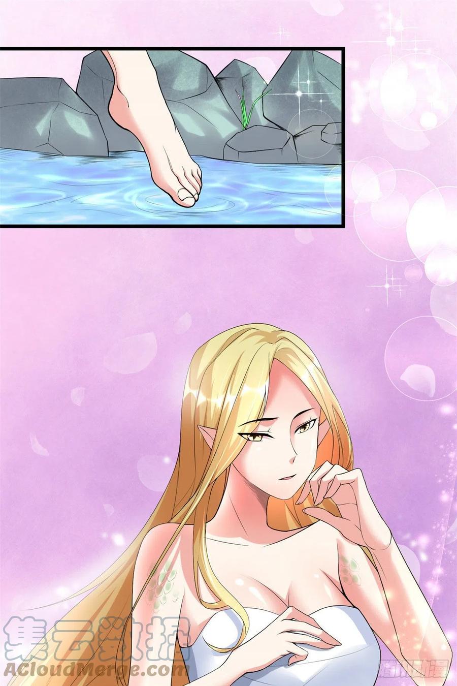 我修的可能是假仙第2集漫画,204 做个交易5图