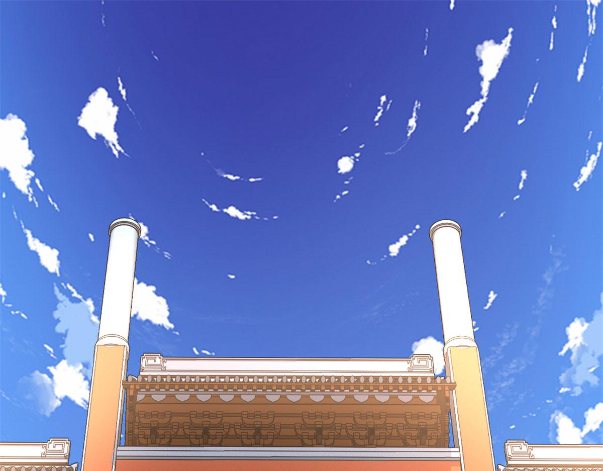 我修的可能是假仙第2集漫画,223 叫谁母老虎？4图