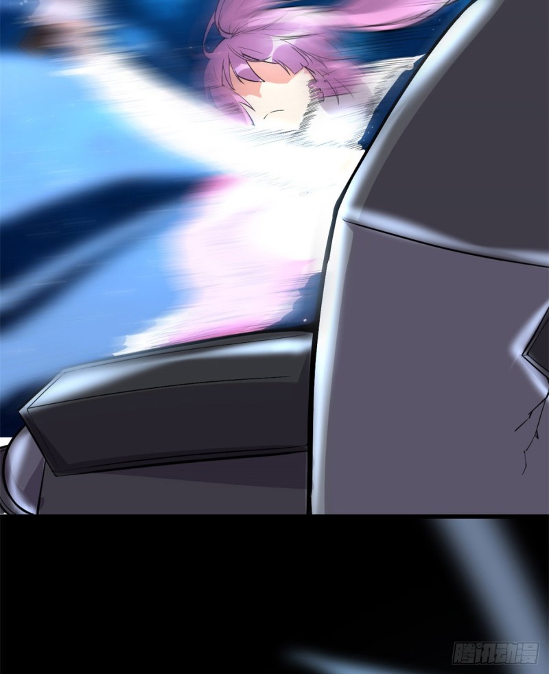 我修的可能是假仙第2集漫画,第126话 拉回差距！5图