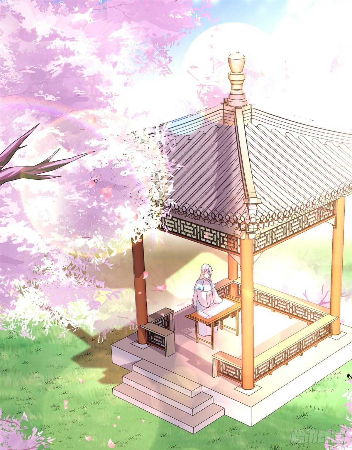 我修的可能是假仙第2集漫画,第143话 天羽大人，秒啊！2图