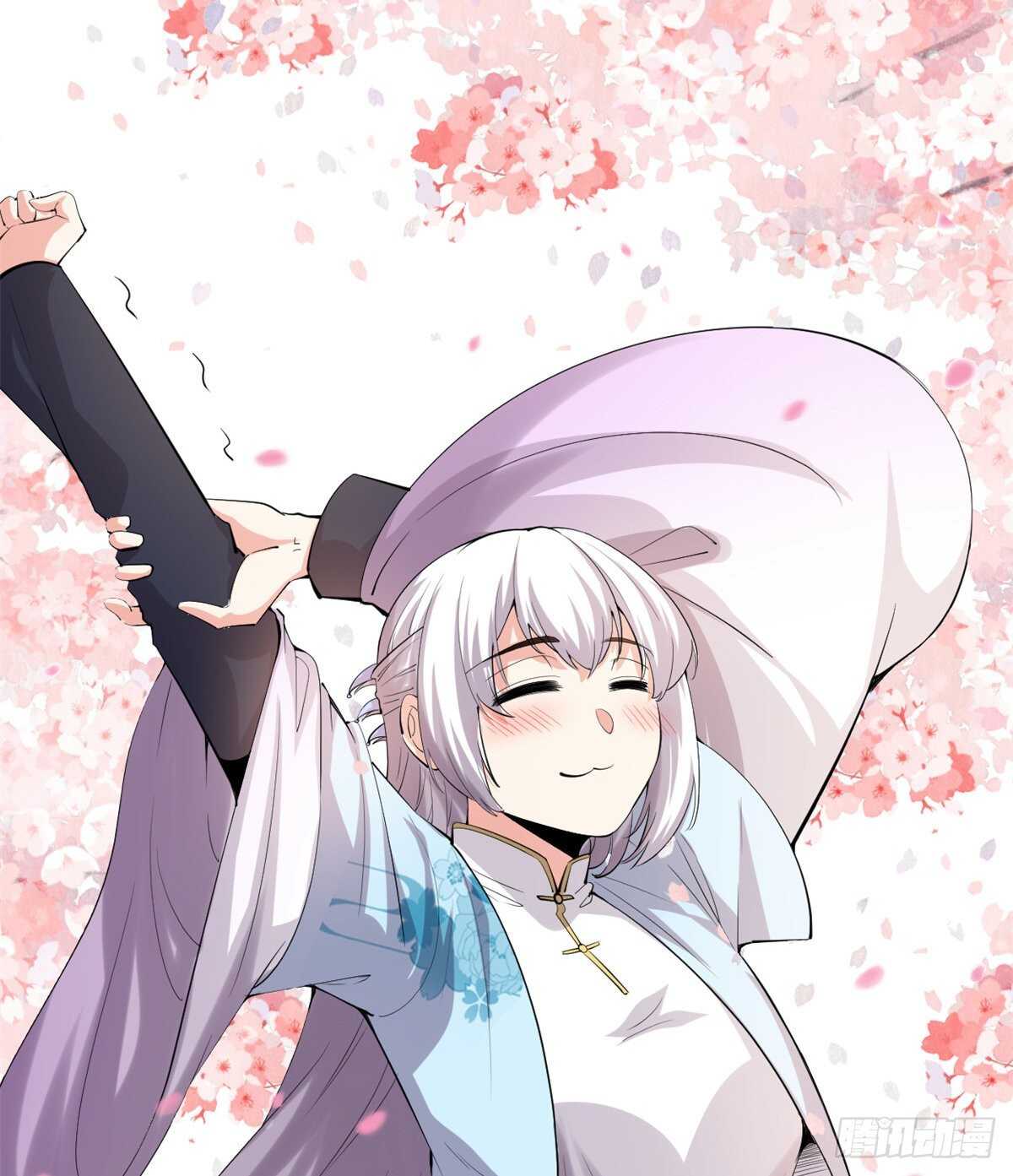 我修的可能是假仙第2集漫画,第93话 再次突破！5图