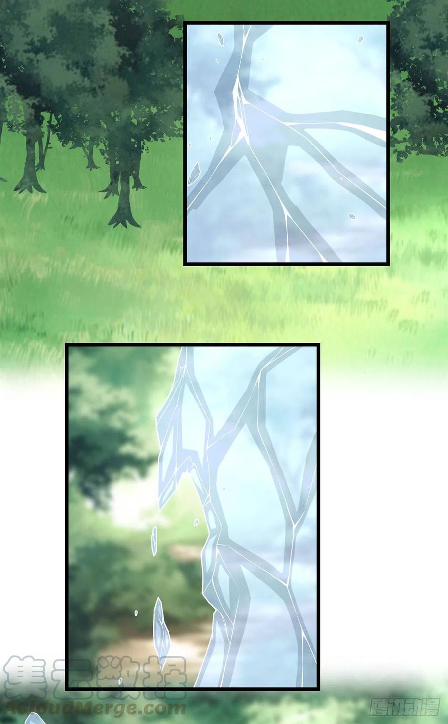 我修的可能是假仙第2集漫画,195 有你们在真好3图