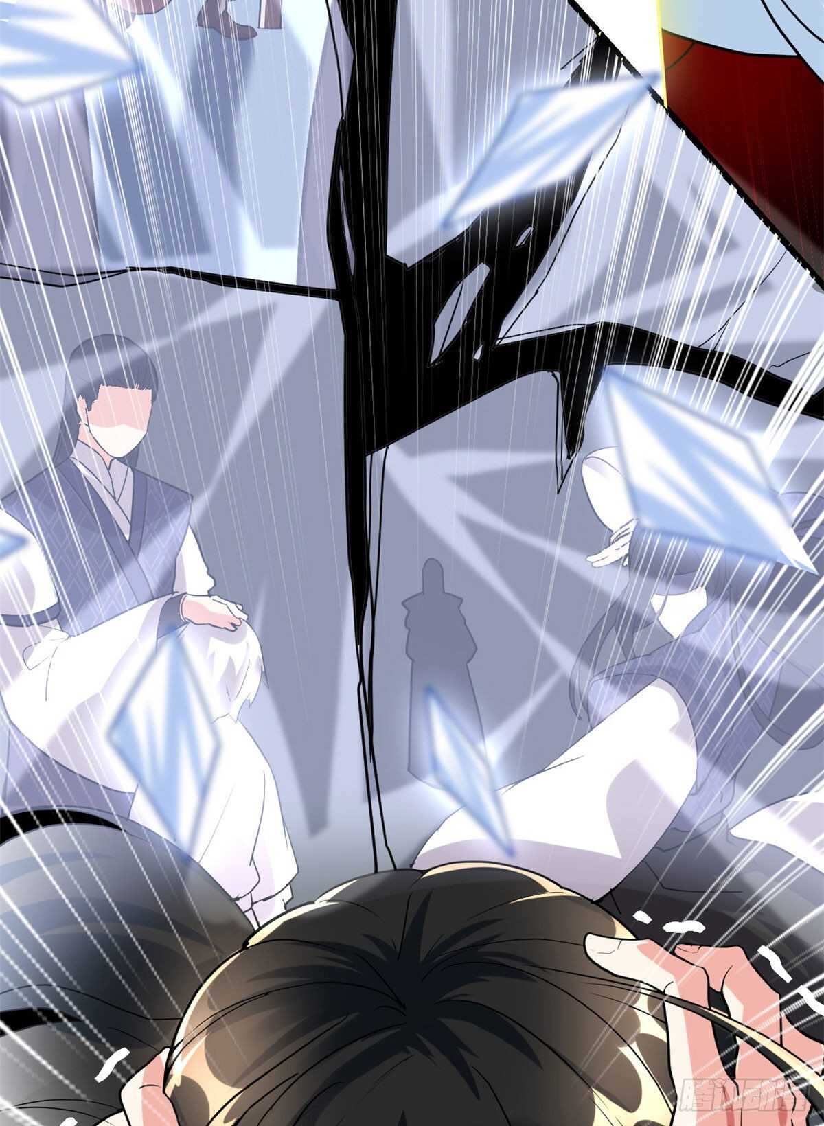 我修的可能是假仙第2集漫画,第107话 雪女的请求4图