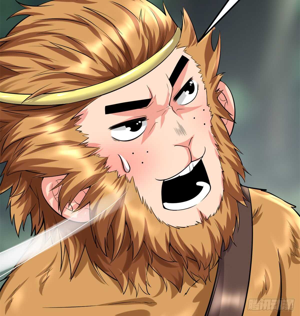 我修的可能是假仙第2集漫画,第70话 星夜真王！4图