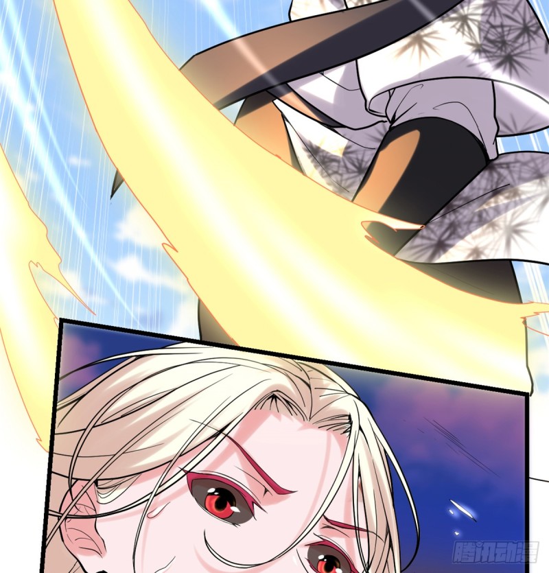 我修的可能是假仙第2集漫画,第63话 安林小队4图