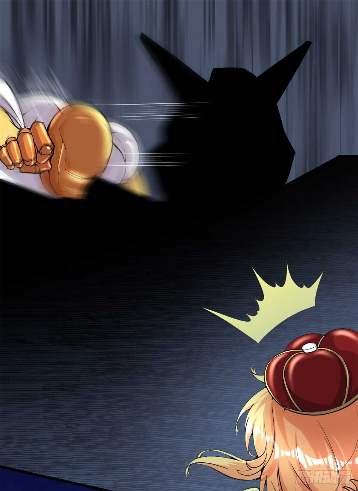 我修的可能是假仙第2集漫画,第140话达一达二，大显神通！2图