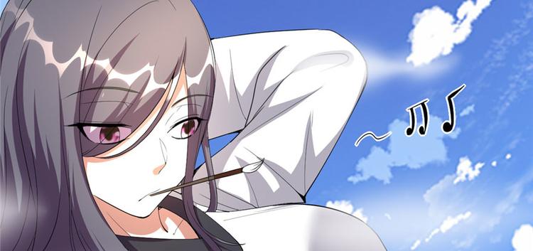 我修的可能是假仙第2集漫画,第27话 人狗侠侣5图