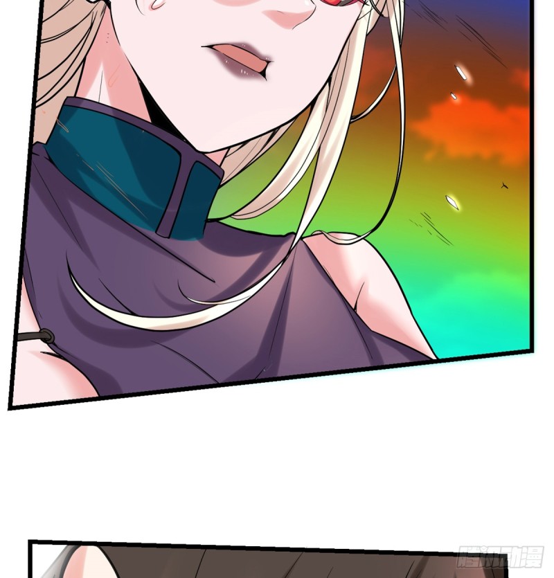 我修的可能是假仙第2集漫画,第63话 安林小队5图