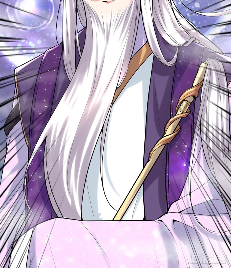 我修的可能是假仙第2集漫画,第66话 猴哥！猴哥！3图