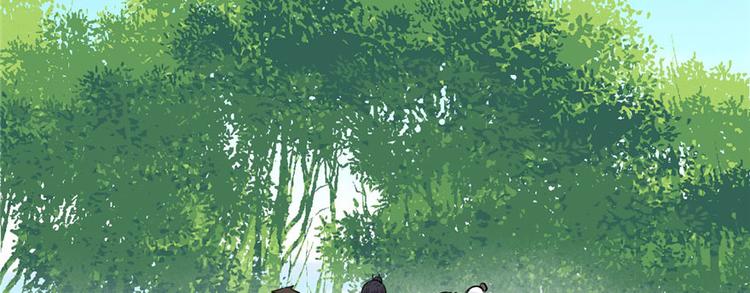 我修的可能是假仙第2集漫画,第45话 拷问的N种方式5图