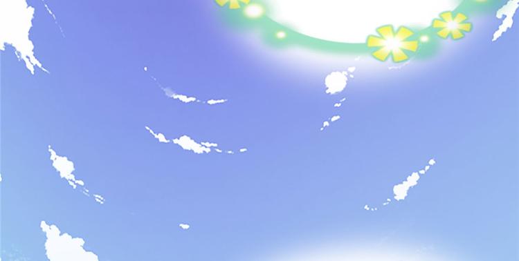 我修的可能是假仙第2集漫画,第33话 下凡！5图