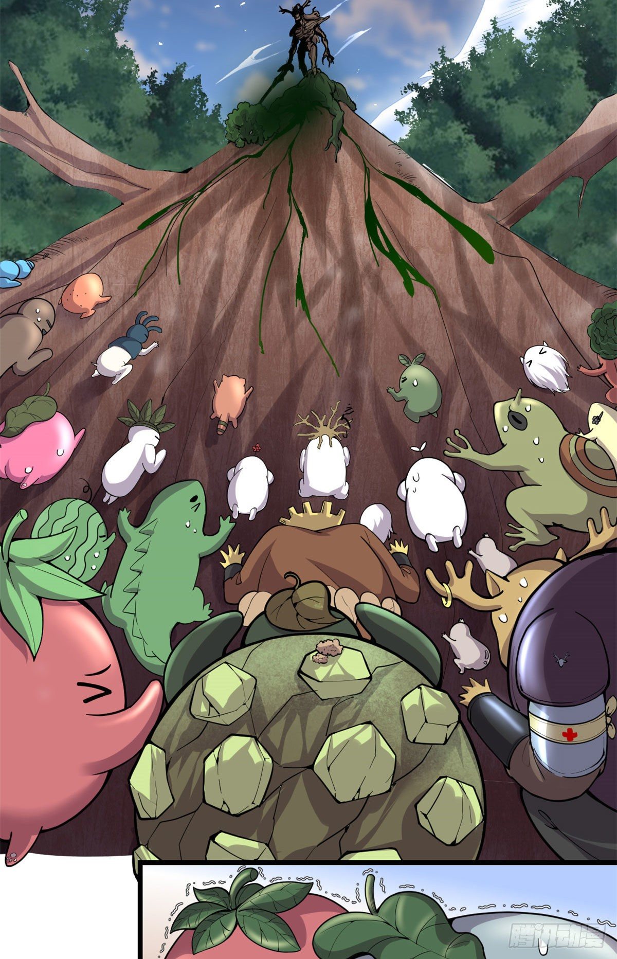 我修的可能是假仙第2集漫画,第167话 毕业季的愿望3图