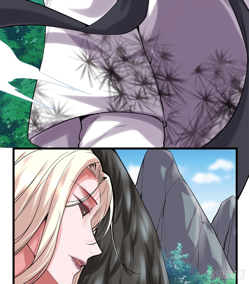 我修的可能是假仙第2集漫画,第61话 得失4图