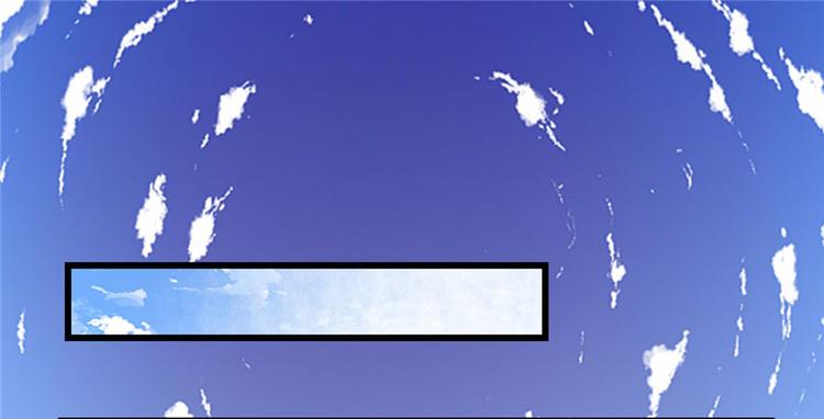 我修的可能是假仙第2集漫画,第31话 安林炸了4图