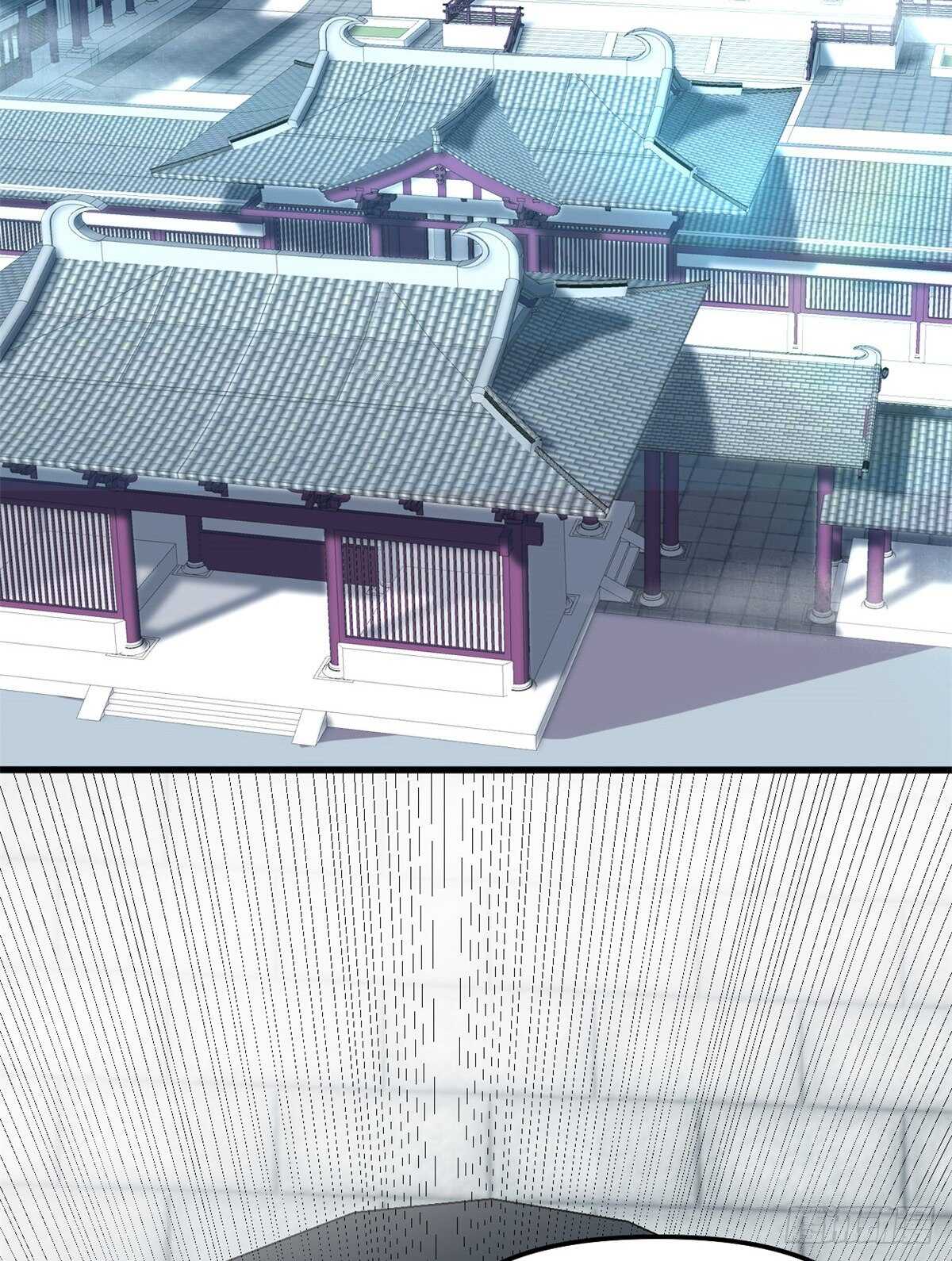 我修的可能是假仙第2集漫画,第103话 赌一把！3图