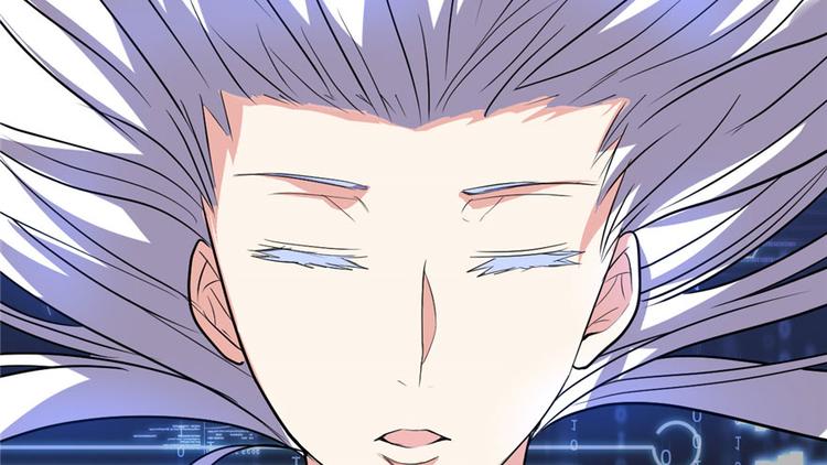 我修的可能是假仙第2集漫画,第17话 不可能的挑战5图