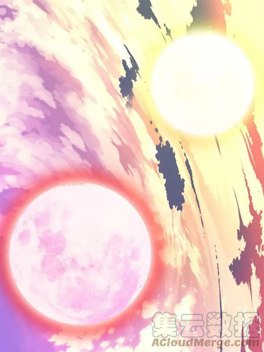 我修的可能是假仙第2集漫画,285 谁叮我？！3图