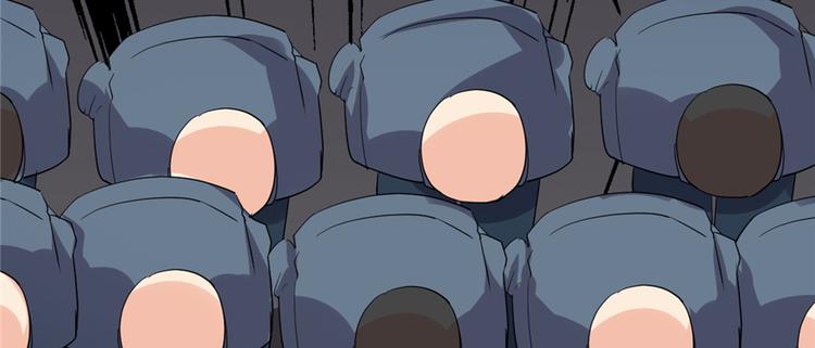 我修的可能是假仙第2集漫画,第35话 相遇5图