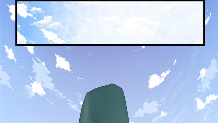 我修的可能是假仙第2集漫画,第31话 安林炸了5图