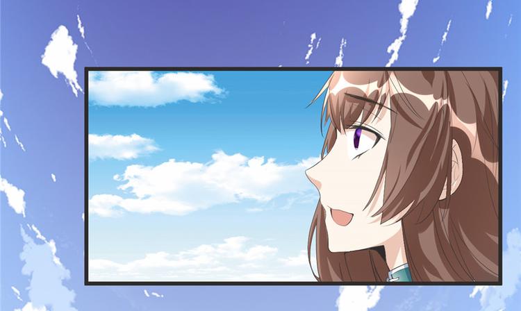 第5话 系统修仙初体验4