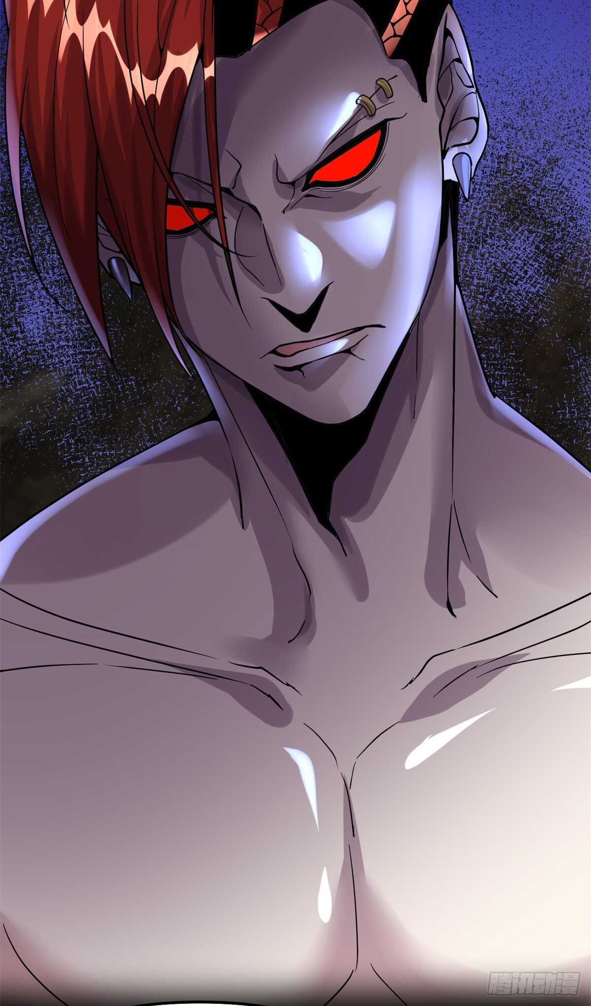 我修的可能是假仙第2集漫画,第101话 安林即将暴走4图