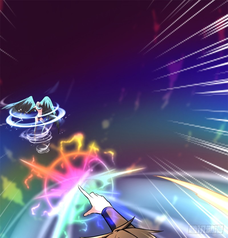 我修的可能是假仙第2集漫画,第63话 安林小队2图