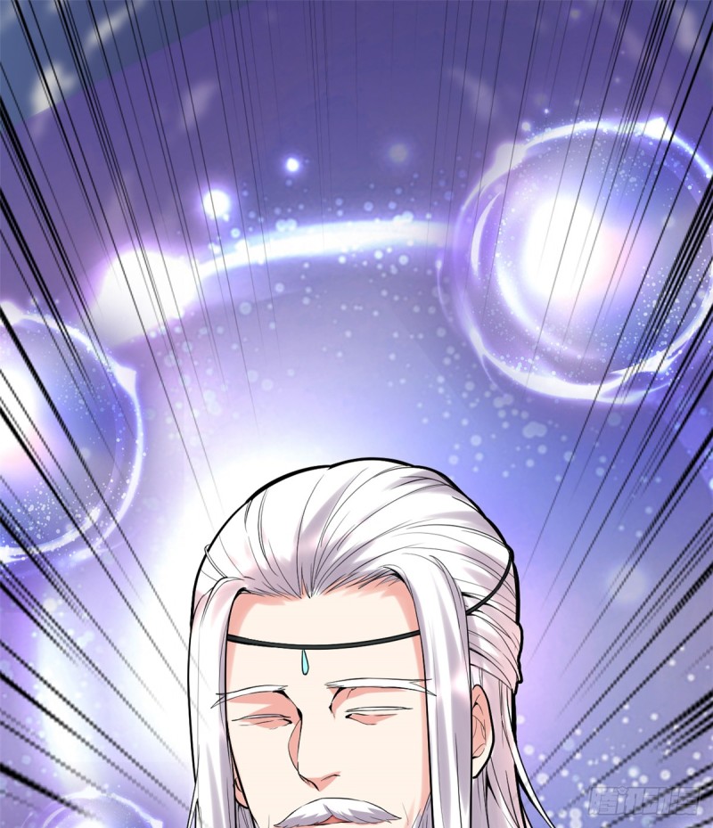 我修的可能是假仙第2集漫画,第66话 猴哥！猴哥！2图