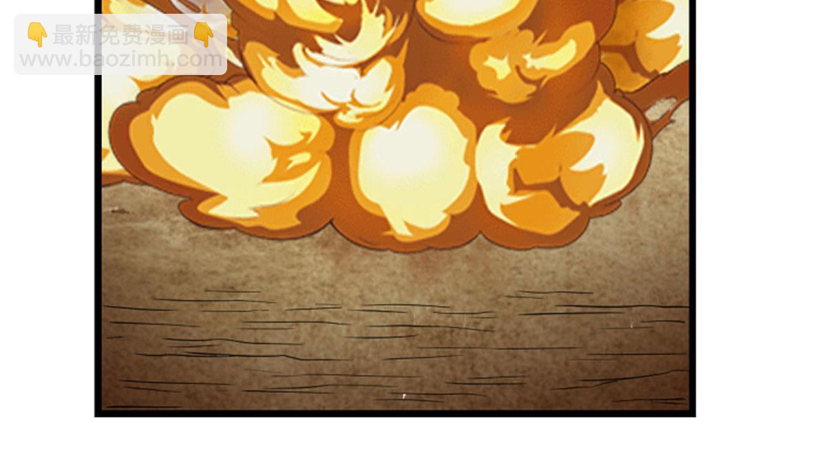 258 我又复活啦！4