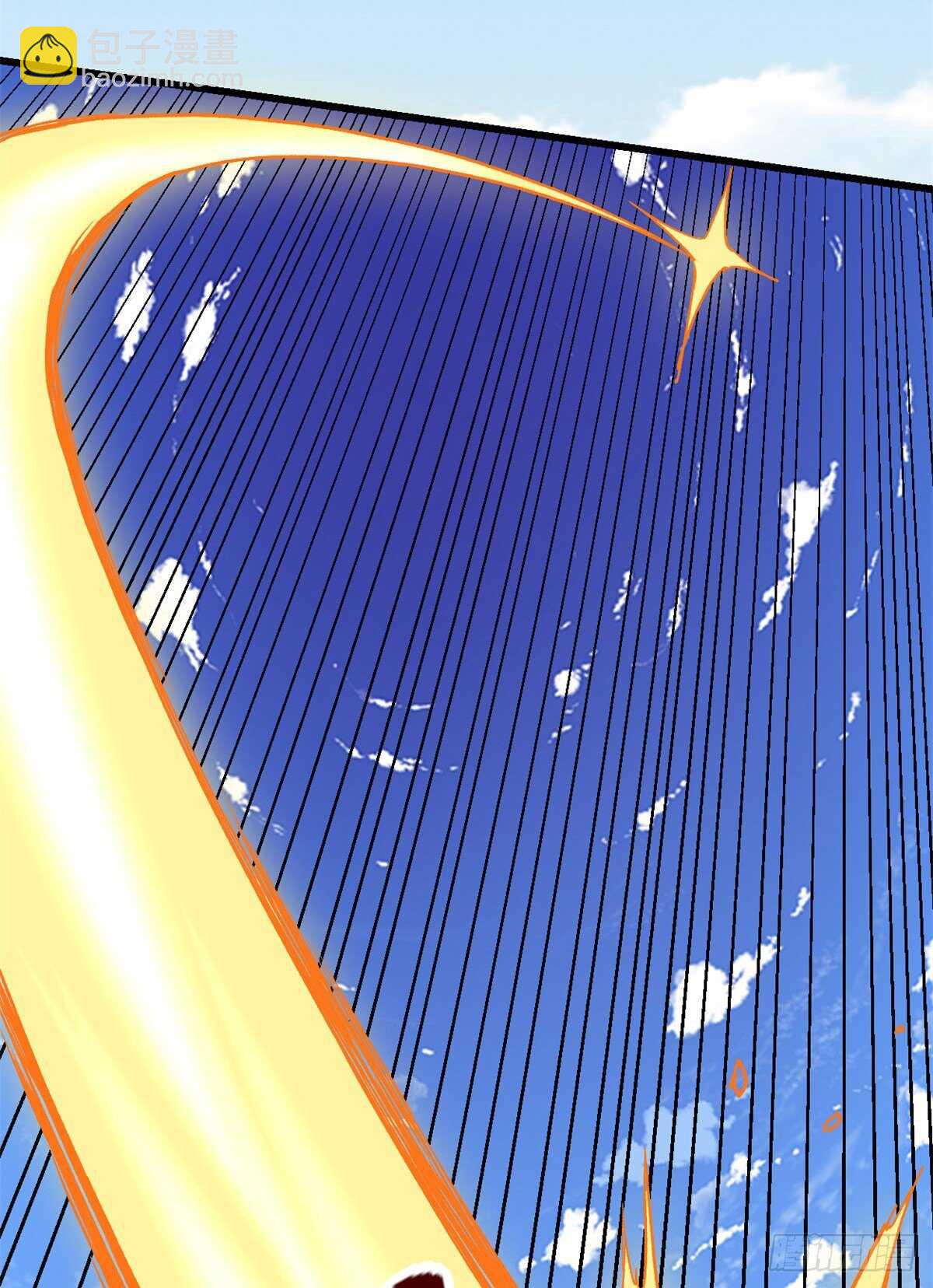 我修的可能是假仙第2集漫画,第98话 前往万恶深渊5图