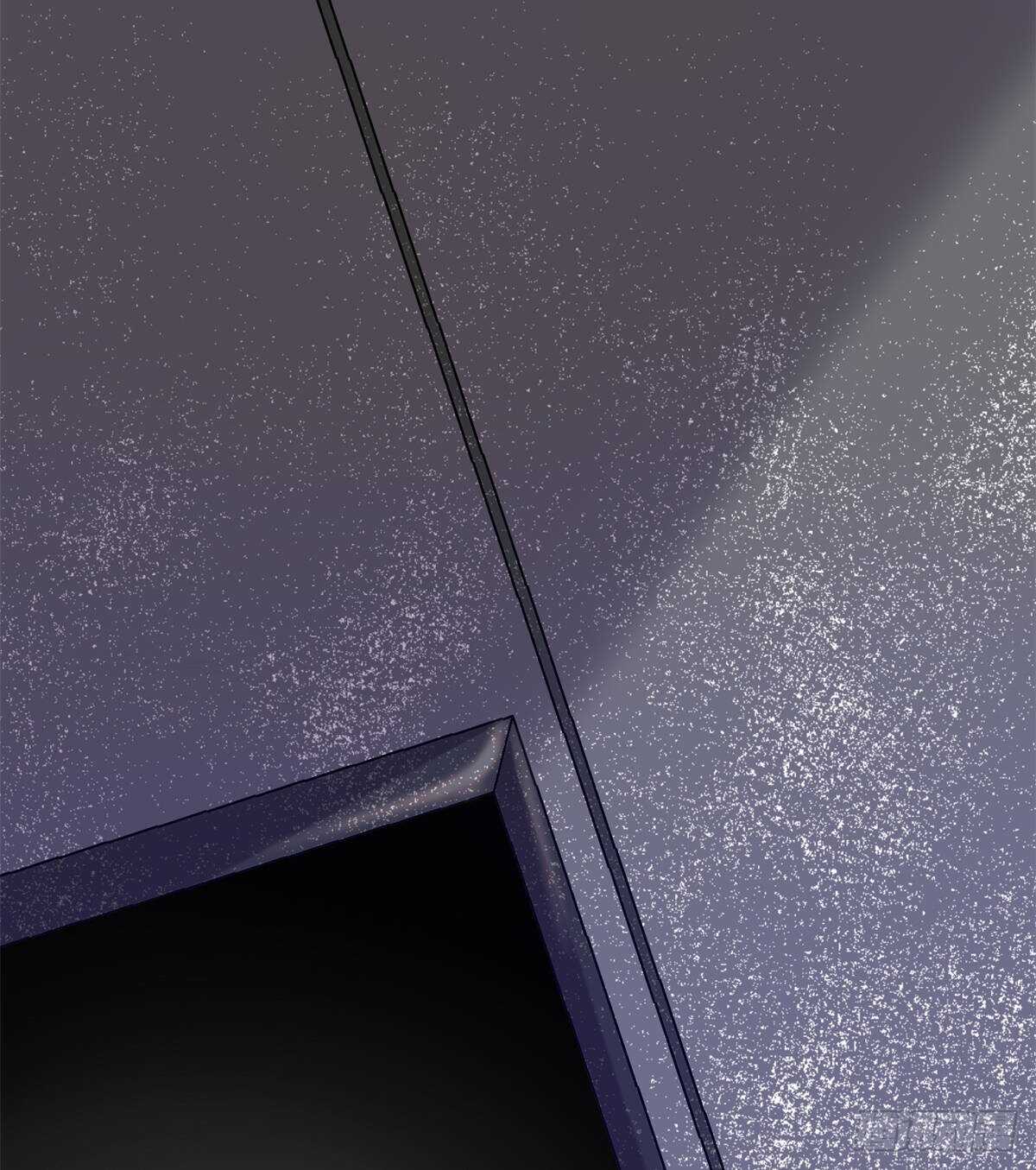 我修的可能是假仙第2集漫画,第82话 生存or死亡3图