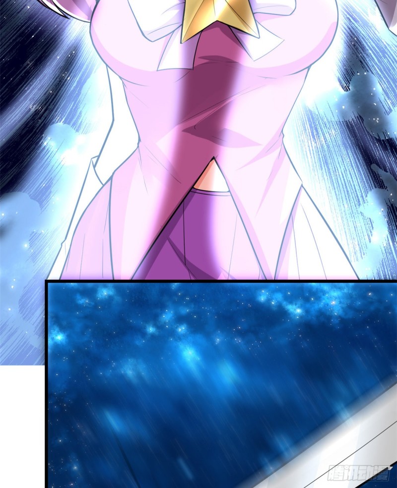 我修的可能是假仙第2集漫画,第126话 拉回差距！3图