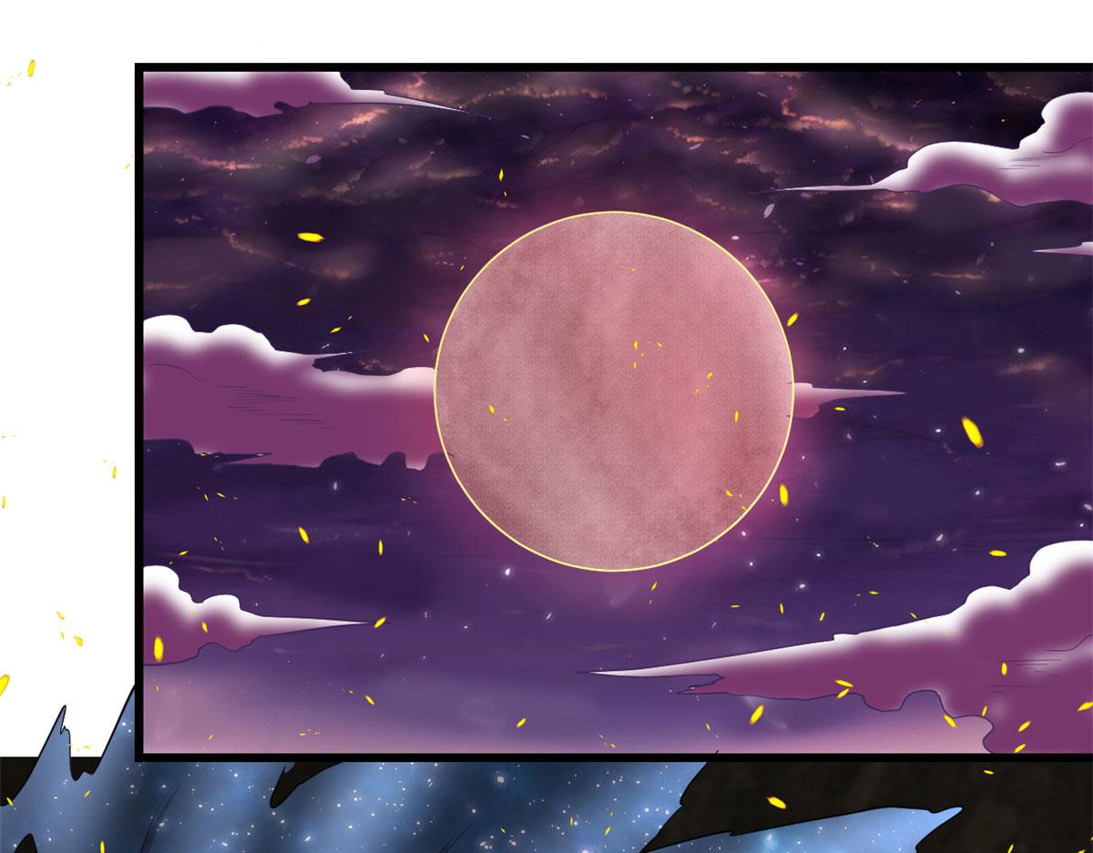 我修的可能是假仙第2集漫画,257 自杀了？！4图