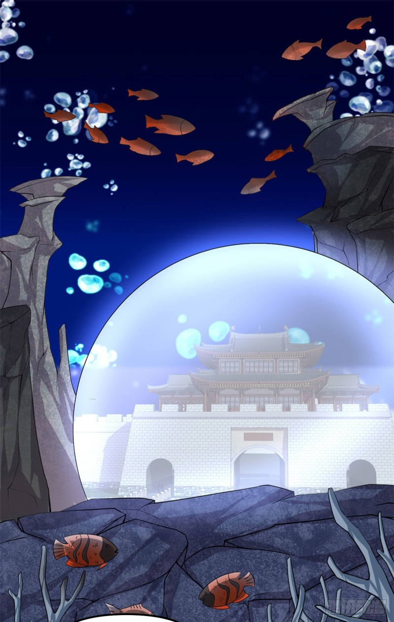 第189话 走失的苏浅云1