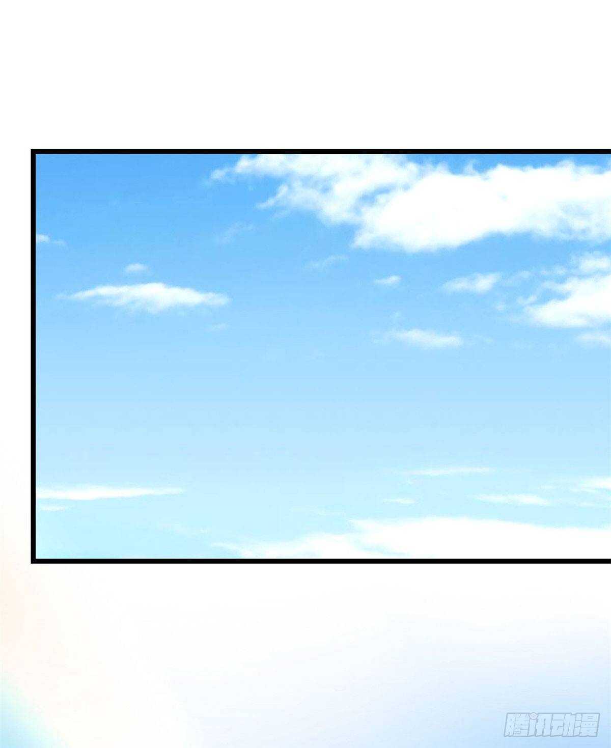 我修的可能是假仙第2集漫画,第76话 神龙出水2图