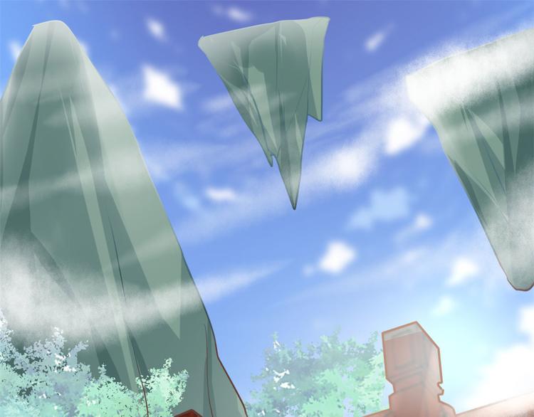 我修的可能是假仙第2集漫画,第52话 突发事件4图