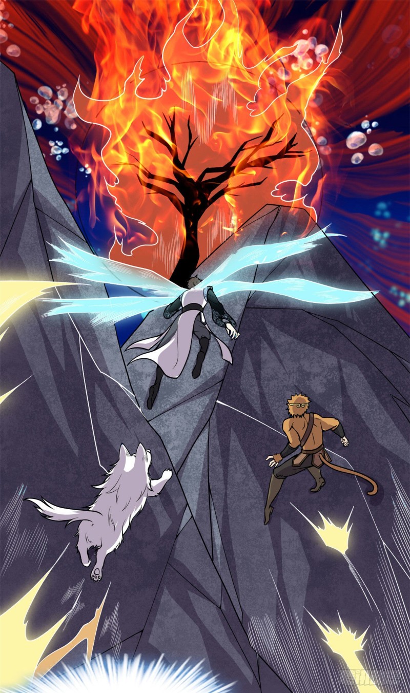 我修的可能是假仙第2集漫画,第178话 多谢相救2图