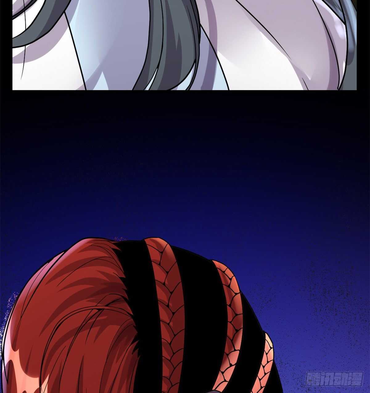 我修的可能是假仙第2集漫画,第101话 安林即将暴走3图