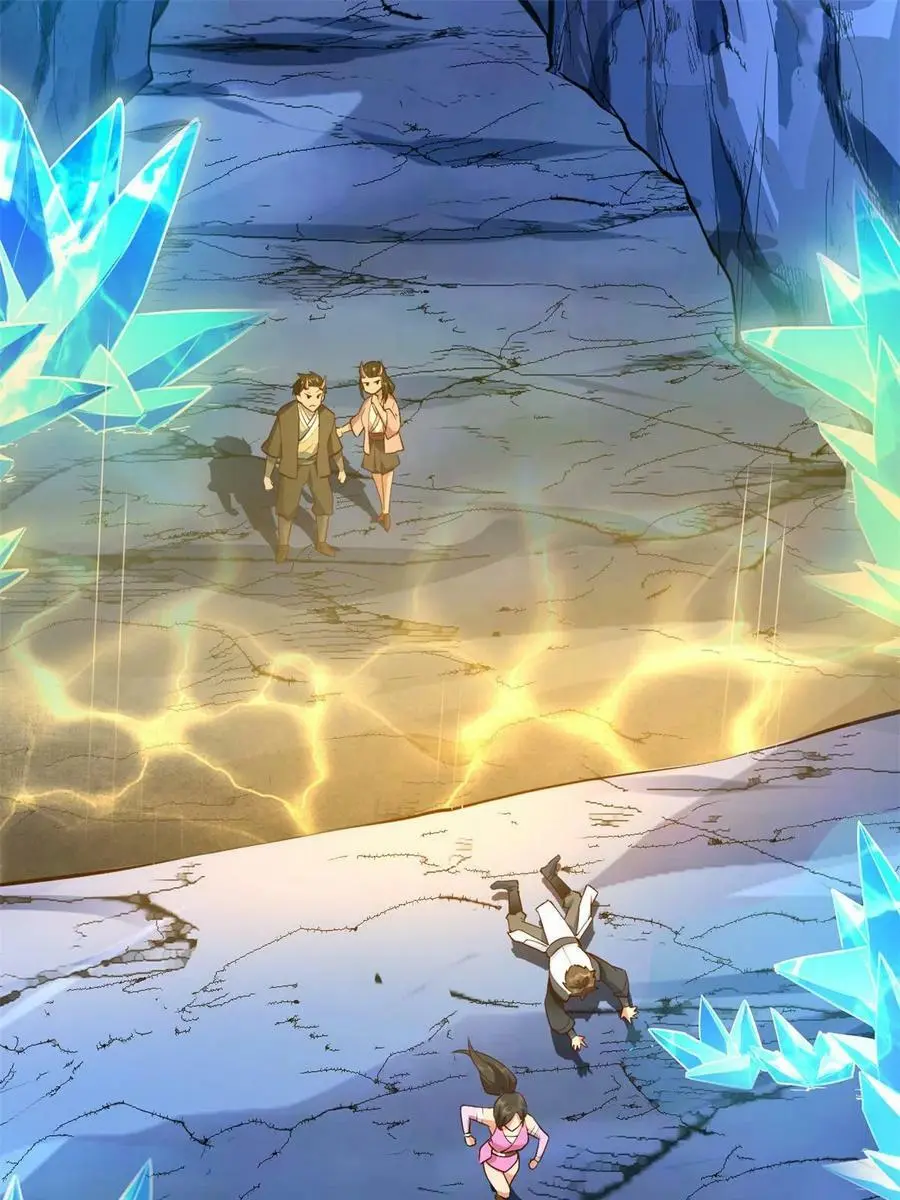 我修的可能是假仙第2集漫画,298 谁来了？3图