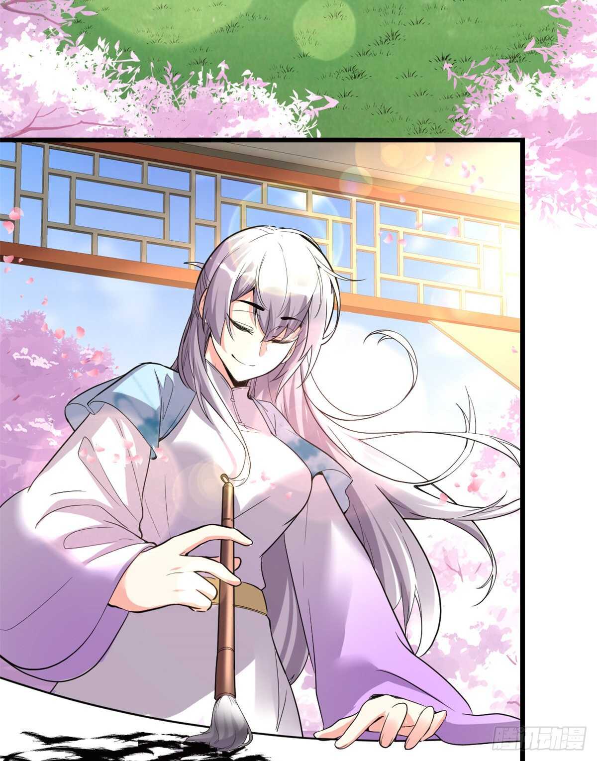 我修的可能是假仙第2集漫画,第143话 天羽大人，秒啊！3图