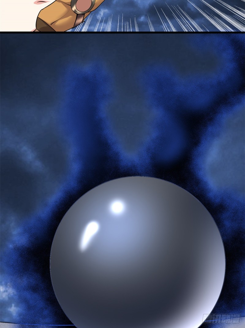 我修的可能是假仙第2集漫画,第180话 要不要脸！4图