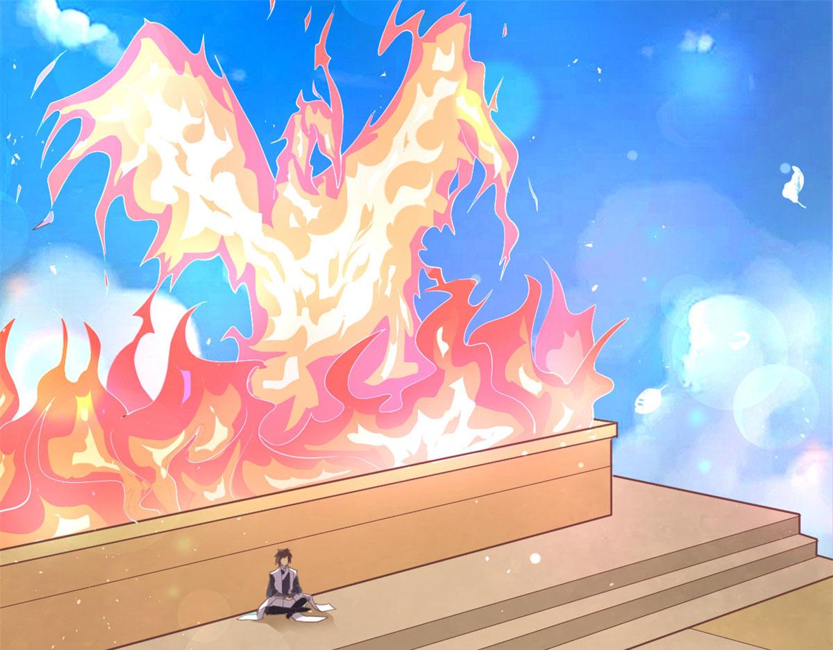 我修的可能是假仙第2集漫画,264 借火一用4图